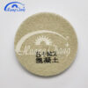 3inch dry diamond polishing pads for concrete abrasive tool hc cpp 0001 3